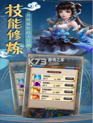 ��;��Ե����-��;��Ե��Ϸ����v1.1.6������