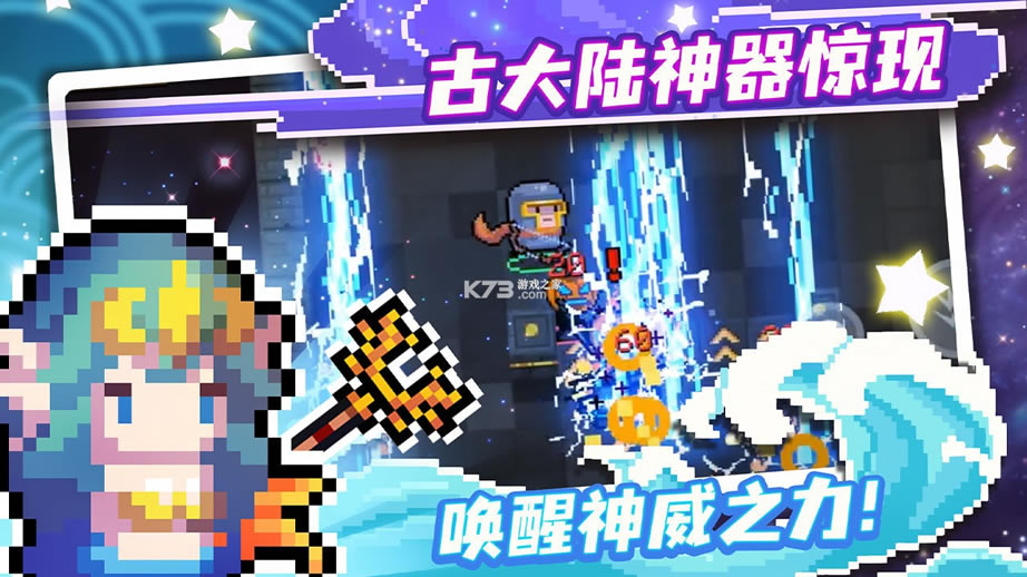 Ԫ����ʿ3.2.10�汾-Ԫ����ʿ2021����ڰ汾����