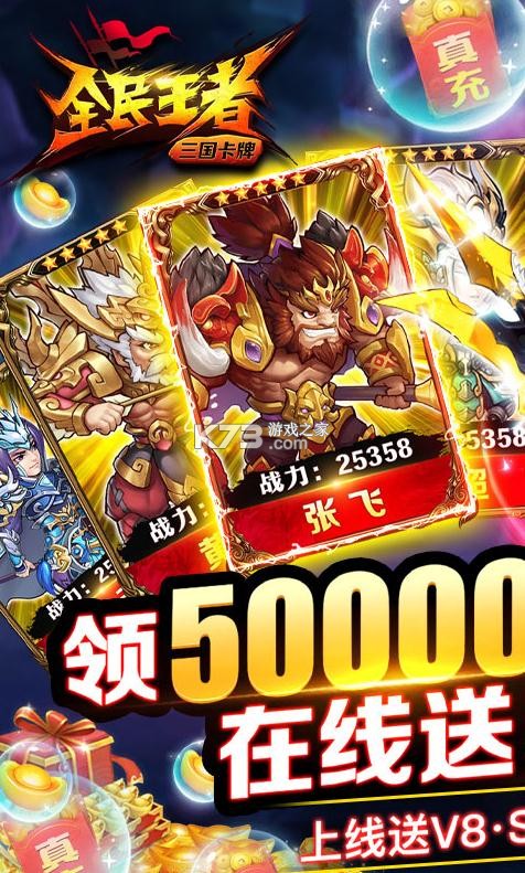 ȫ�������Ͱ������-ȫ���������޳������v1.0.0�����������