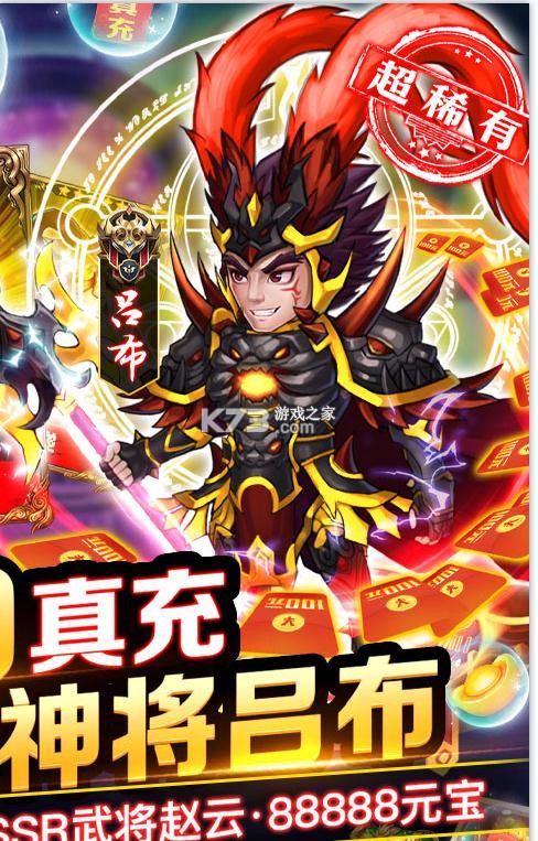 ȫ�������Ͱ������-ȫ���������޳������v1.0.0�����������