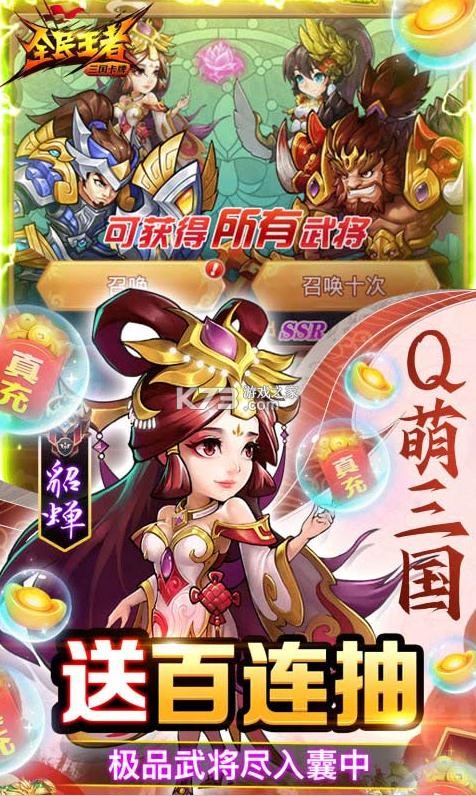 ȫ�������Ͱ������-ȫ���������޳������v1.0.0�����������