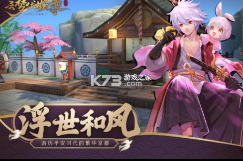 ���η���¼���°�-���η���¼���ذ�װv1.00.03�ֻ���