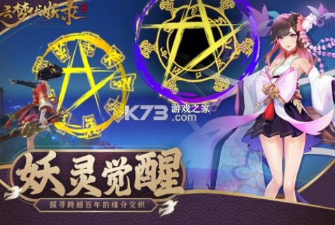 ���η���¼���°�-���η���¼���ذ�װv1.00.03�ֻ���