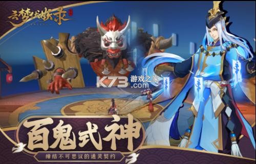 ���η���¼���°�-���η���¼���ذ�װv1.00.03�ֻ���