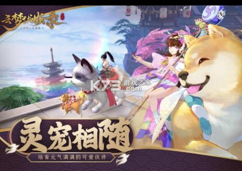 ���η���¼���°�-���η���¼���ذ�װv1.00.03�ֻ���