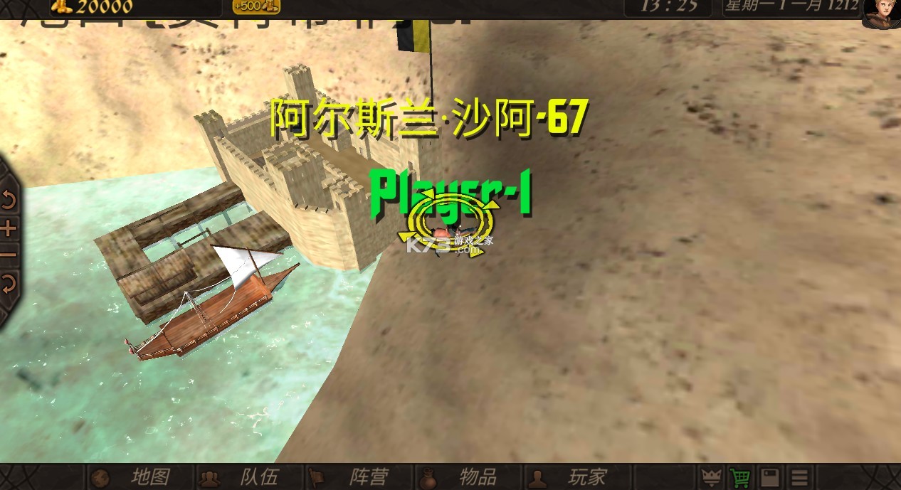 ����֮��2�´�½���İ��޸�����-����֮��2�´�½���İ��ƽ������v1.5�޸İ�