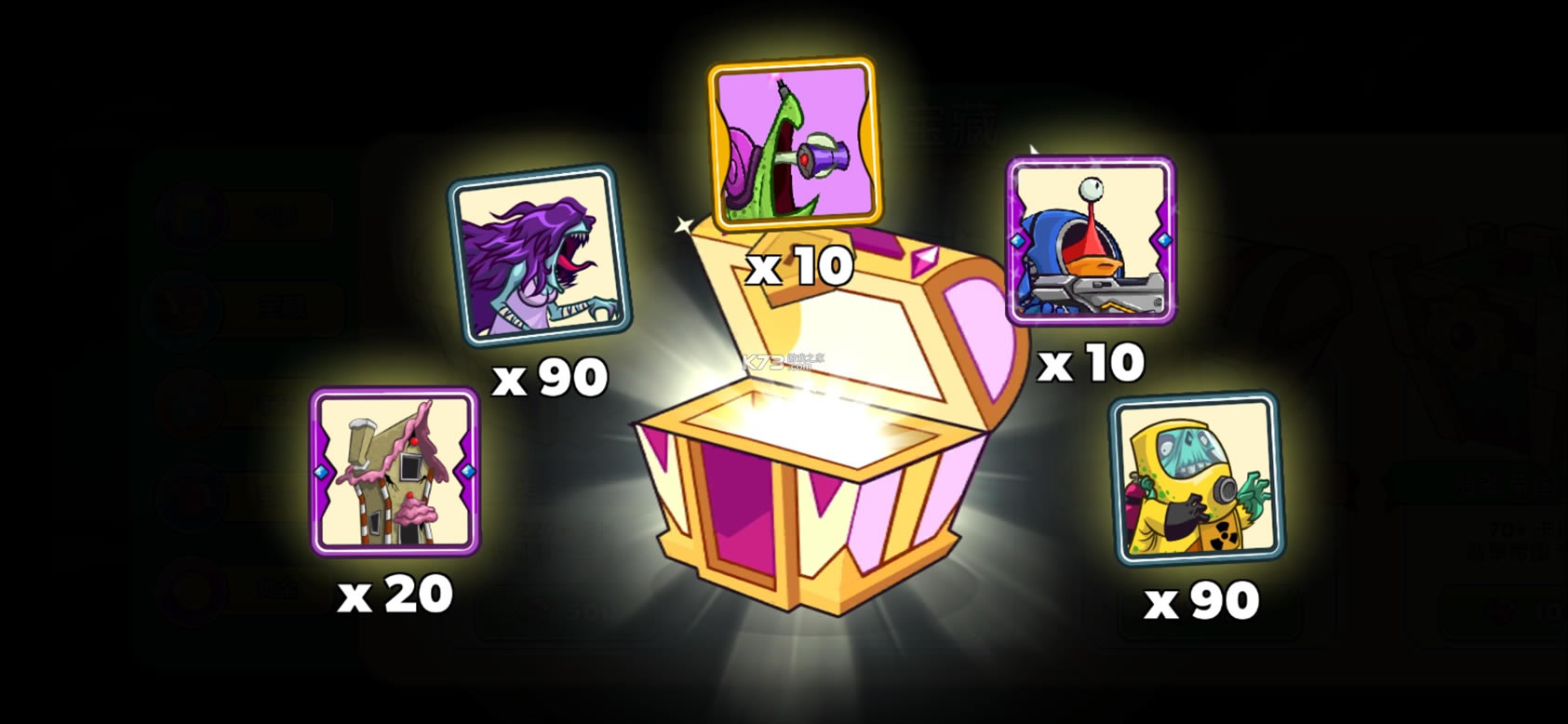 towerconquest�ƽ��-towerconquest���޽����ʯ������v23.0.13g