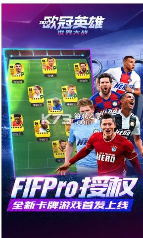 �����սŷ��Ӣ�۰�װ-�����սŷ��Ӣ���ֻ�������v1.1.3��Ѱ�