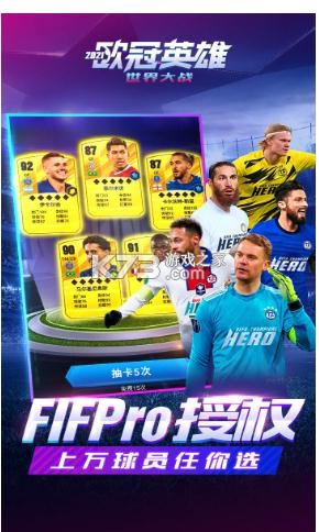 �����սŷ��Ӣ�۰�װ-�����սŷ��Ӣ���ֻ�������v1.1.3��Ѱ�