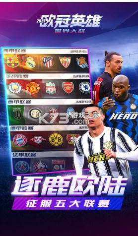 �����սŷ��Ӣ�۰�װ-�����սŷ��Ӣ���ֻ�������v1.1.3��Ѱ�