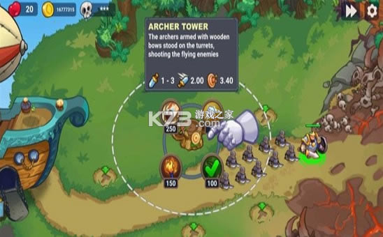 ����֮��2����-����֮��2��Ϸ����v1.0.24���°�