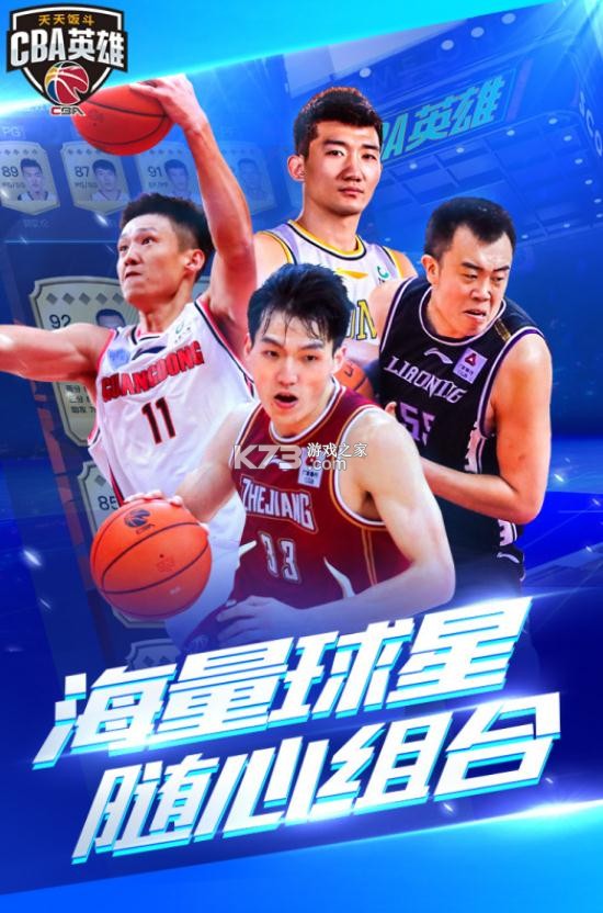 ��ְ��Ӣ�����°�-��ְ��Ӣ�����ذ�װv1.1.3�ֻ���