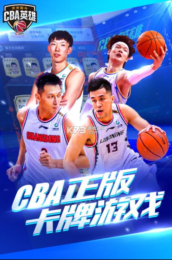 ��ְ��Ӣ�����°�-��ְ��Ӣ�����ذ�װv1.1.3�ֻ���