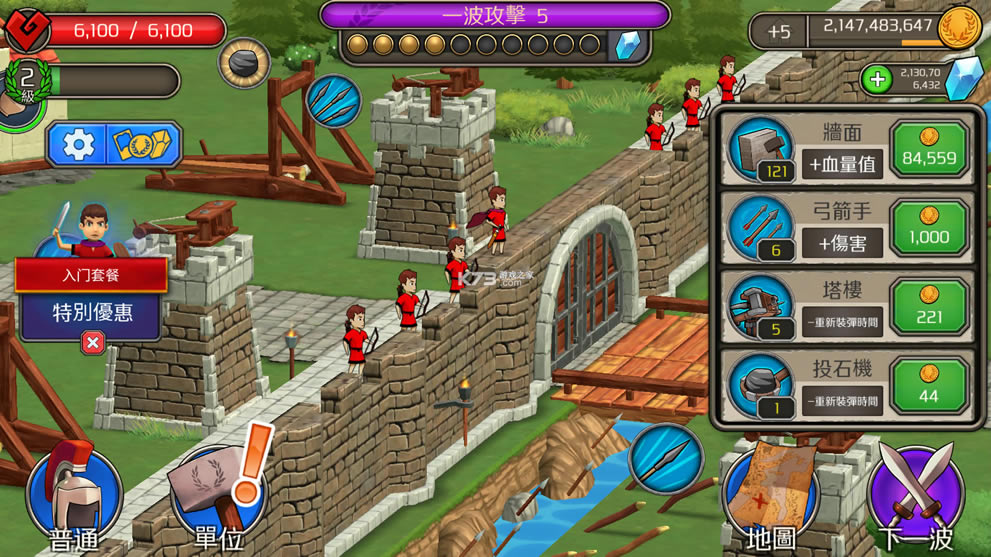 �ɳ��۹��������޽����ʯ��-�ɳ��۹�����������ʯ������v1.17.4