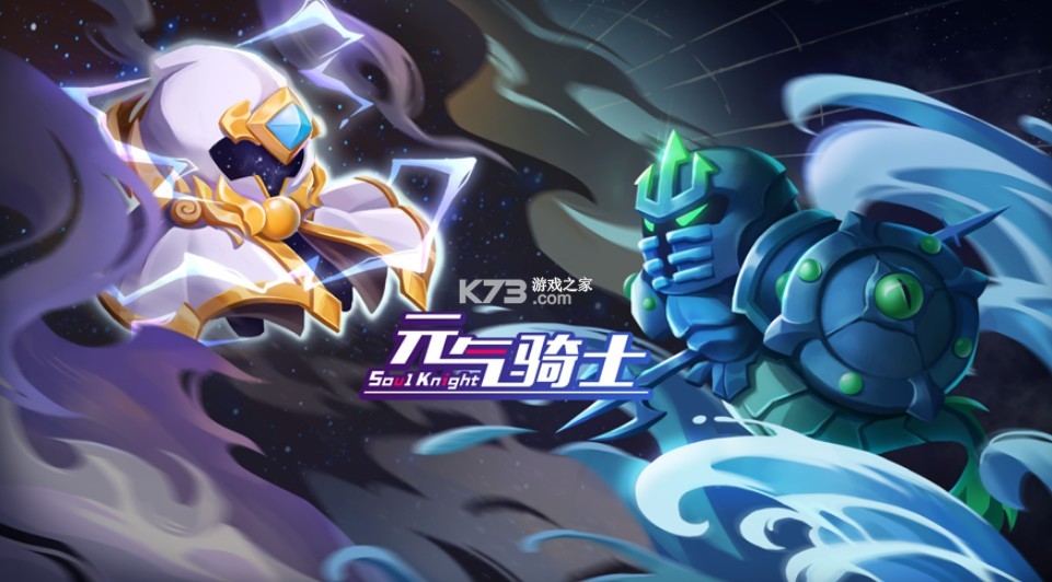 Ԫ����ʿ3.2.9�汾-Ԫ����ʿ3.2.9����