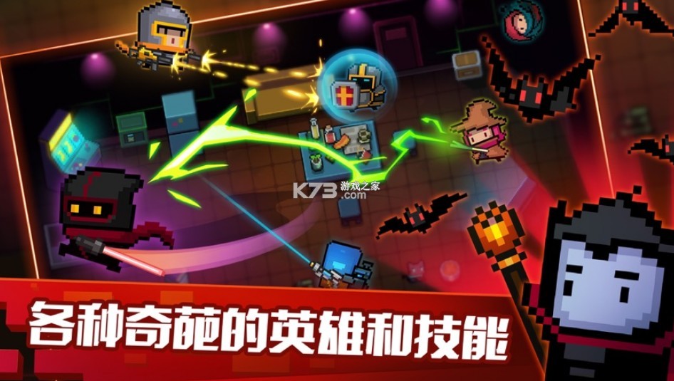 Ԫ����ʿ3.2.9�汾-Ԫ����ʿ3.2.9����