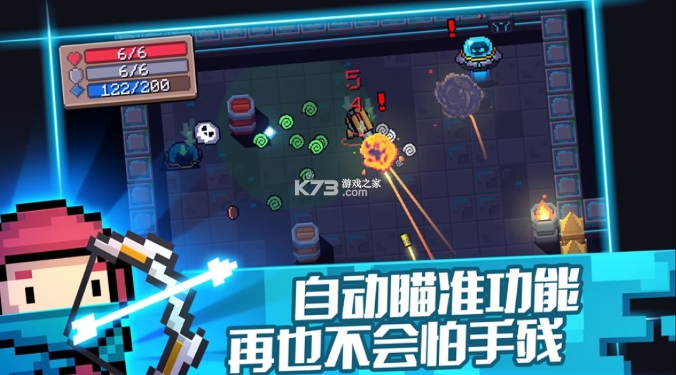 Ԫ����ʿ3.2.9�汾-Ԫ����ʿ3.2.9����