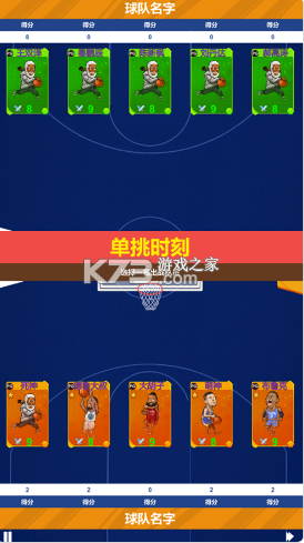 ���ھ�2022��Ϸ-���ھ�2022��������v1.0ƻ����