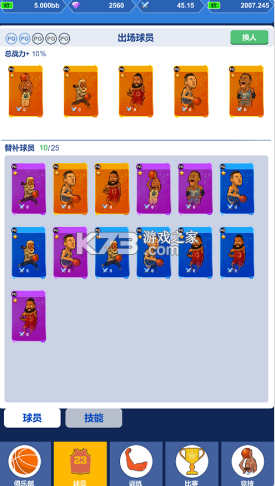 ���ھ�2022��Ϸ-���ھ�2022��������v1.0ƻ����