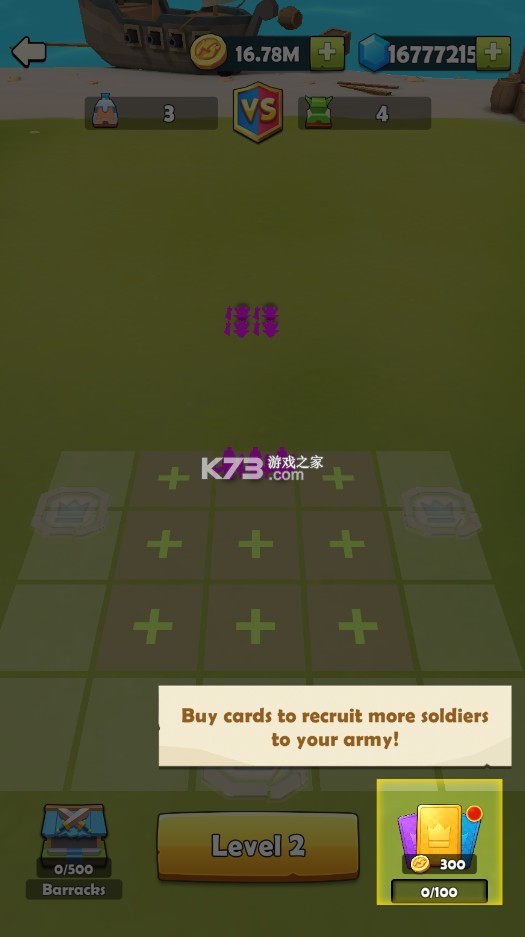 ս���������ƽ��-ս��������������ʯ������v0.5.1�ڹ��ƽ��