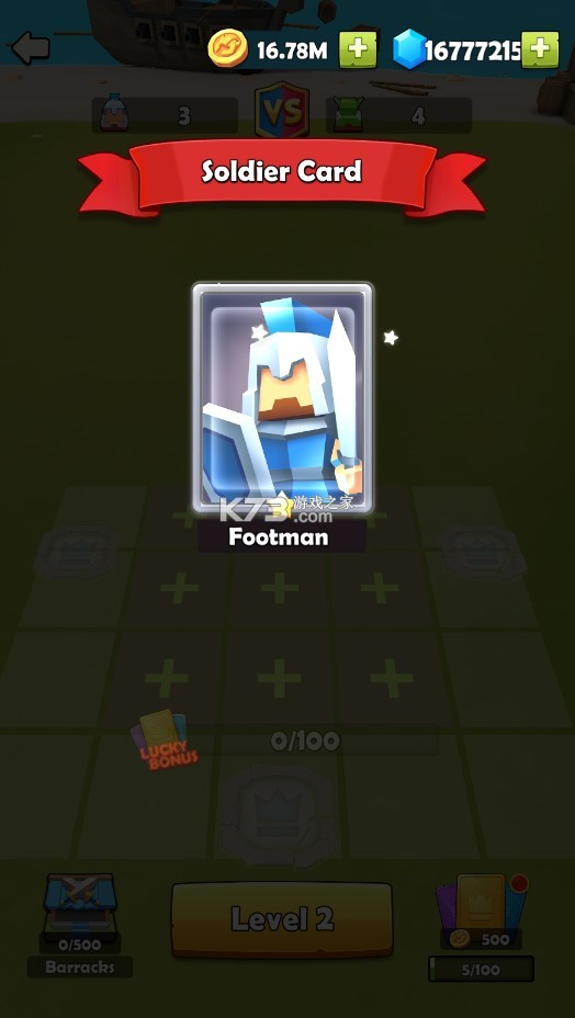 ս���������ƽ��-ս��������������ʯ������v0.5.1�ڹ��ƽ��