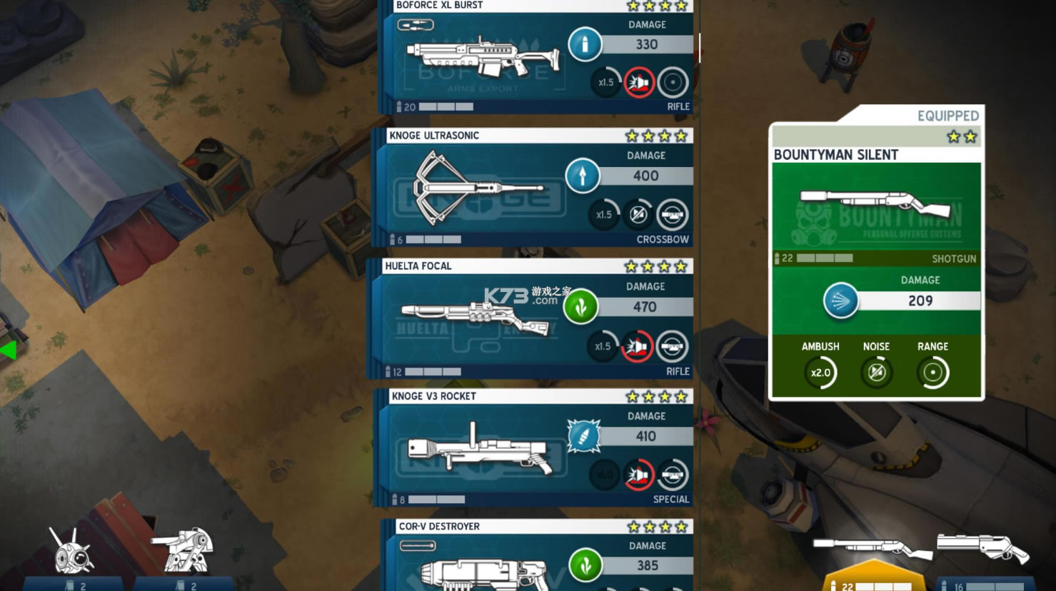 ̫���̾�2��׿��-̫���̾�2�������v1.7.8���°�