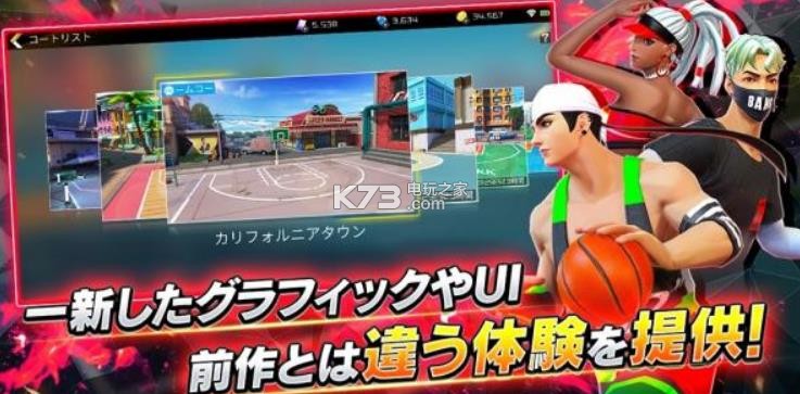 ��ͷ����2��Ϸ-��ͷ����2���°汾����v1.4.2��׿��