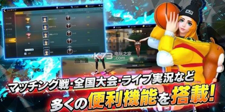 ��ͷ����2��Ϸ-��ͷ����2���°汾����v1.4.2��׿��