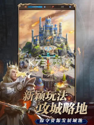 ����֮����Ϸ(��δ����)-����֮������ԤԼv3.0.24ios��