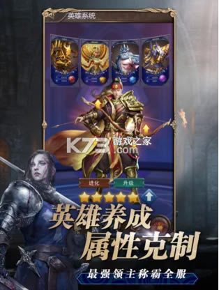 ����֮����Ϸ(��δ����)-����֮������ԤԼv3.0.24ios��