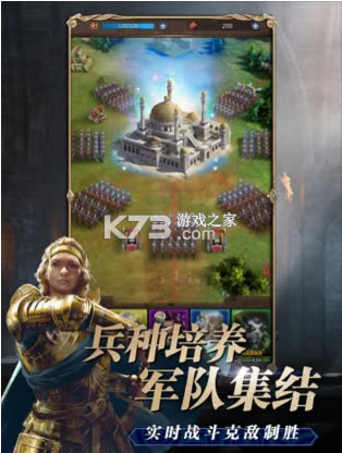 ����֮����Ϸ(��δ����)-����֮������ԤԼv3.0.24ios��