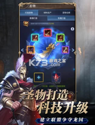 ����֮����Ϸ(��δ����)-����֮������ԤԼv3.0.24ios��