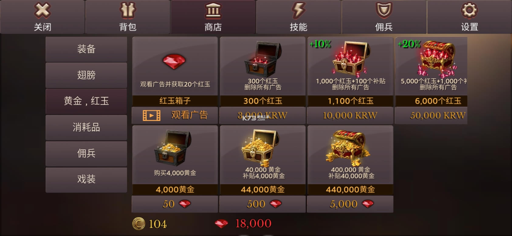 �����������ȸ��ڹ���-���α���ʷ�޸İ�����v3.05���������mod��