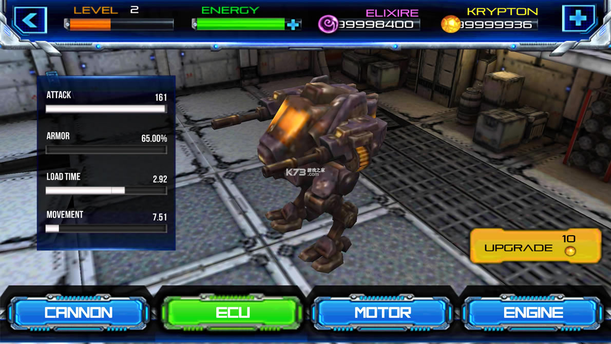 ���׻����˴�ս2050�ƽ��-���׻����˴�ս2050���޽����ʯ������v1.4�ڹ��ƽ��