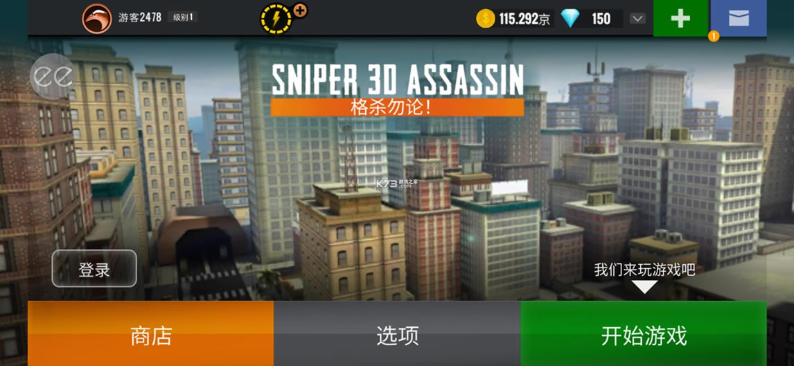 �ѻ��ж�������ӥ�����޸�����-�ѻ��ж�������ӥ�������ײ˵�������v3.46.3�����޸İ�