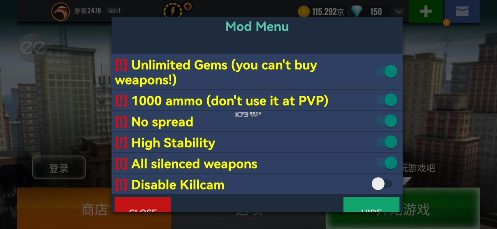 �ѻ��ж�������ӥ�����޸�����-�ѻ��ж�������ӥ�������ײ˵�������v3.46.3�����޸İ�