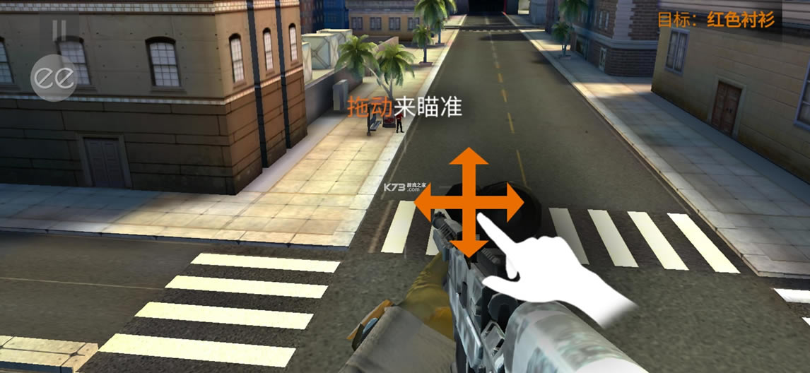 �ѻ��ж�������ӥ�����޸�����-�ѻ��ж�������ӥ�������ײ˵�������v3.46.3�����޸İ�