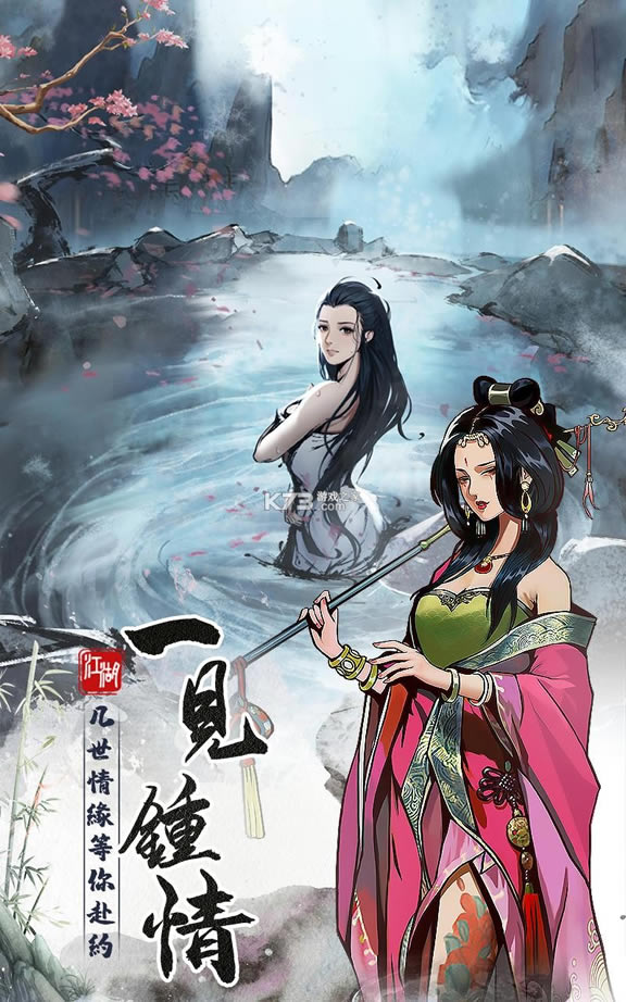 ��Ҫ����̨����-��Ҫ����̨������v1.1.12���а�