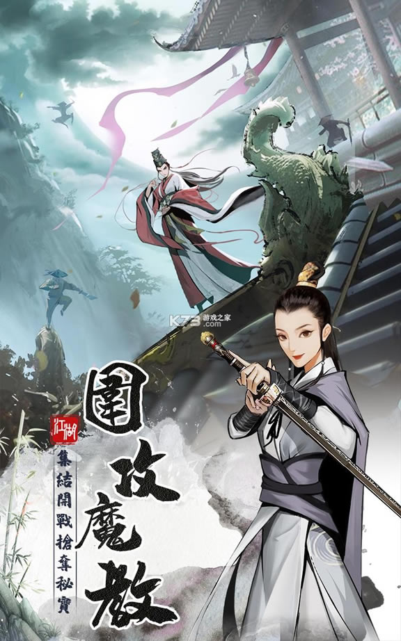 ��Ҫ����̨����-��Ҫ����̨������v1.1.12���а�