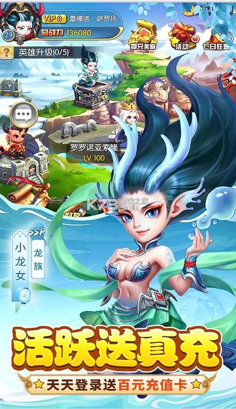 ������־��ʮ������-������־��10w��������v1.0.0����Ԫ��ֵ��