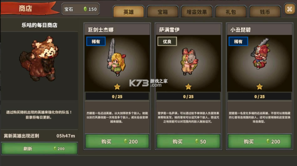 ����q���������ڹ��ƽ��-����q���������������������v1.7.2