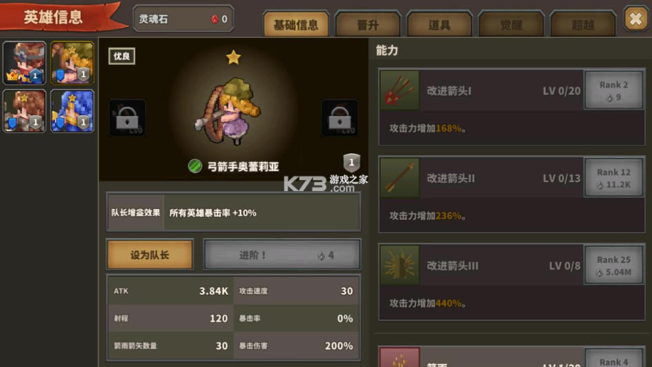 ����q�������޽�Ұ�-����q�����ڹ��ƽ������v1.7.2�����ƽ��