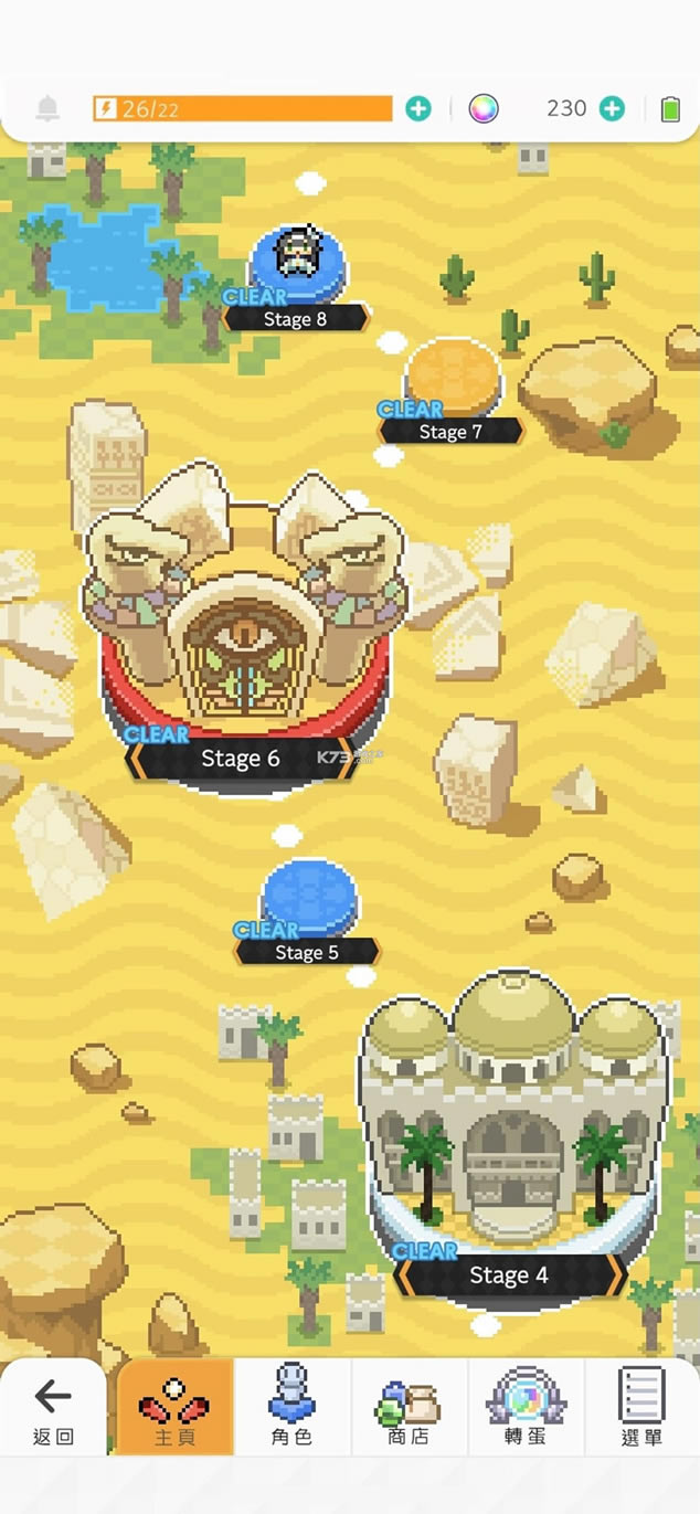 ��������̨��-���絯������wiki����v1.350.26��������