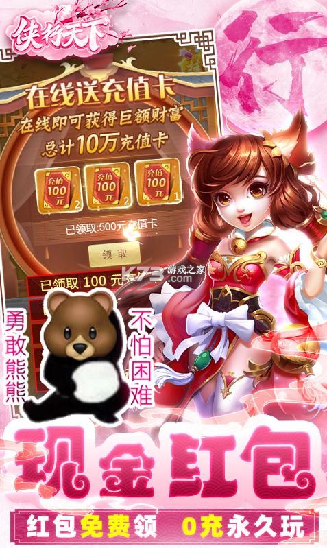 ����������v��-��������������VIP50������v1.0.0��vip��