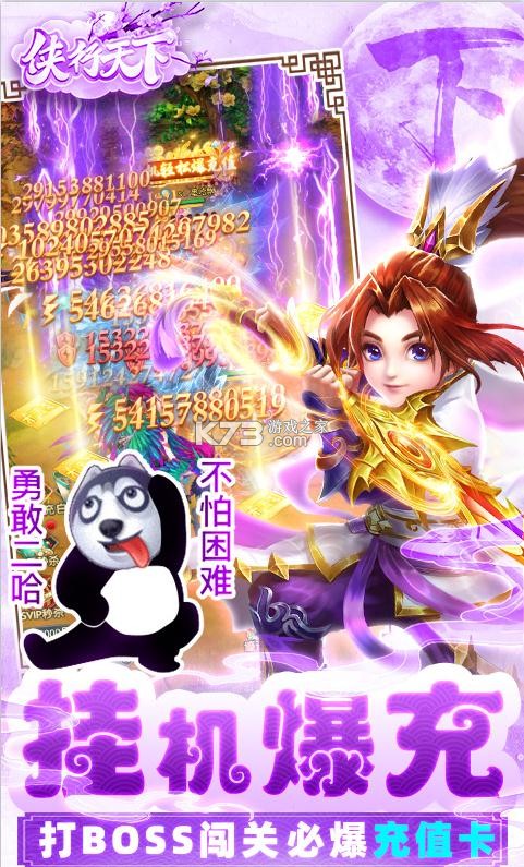 ����������v��-��������������VIP50������v1.0.0��vip��