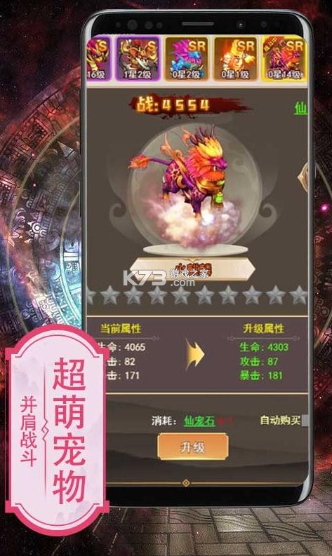 �����ȵ�ҹ��GM������Ȩ��-�����ȵ�ҹ��GM������v1.0.0GM��Ȩ��