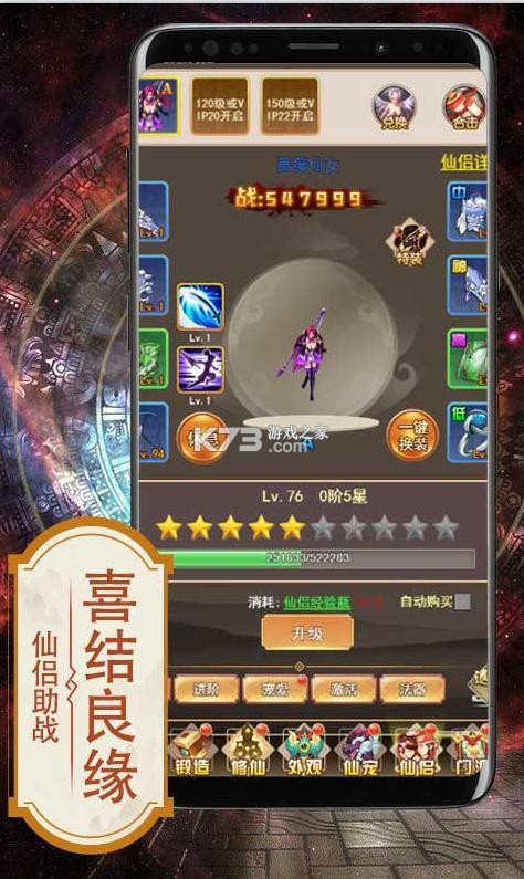 �����ȵ�ҹ��GM������Ȩ��-�����ȵ�ҹ��GM������v1.0.0GM��Ȩ��