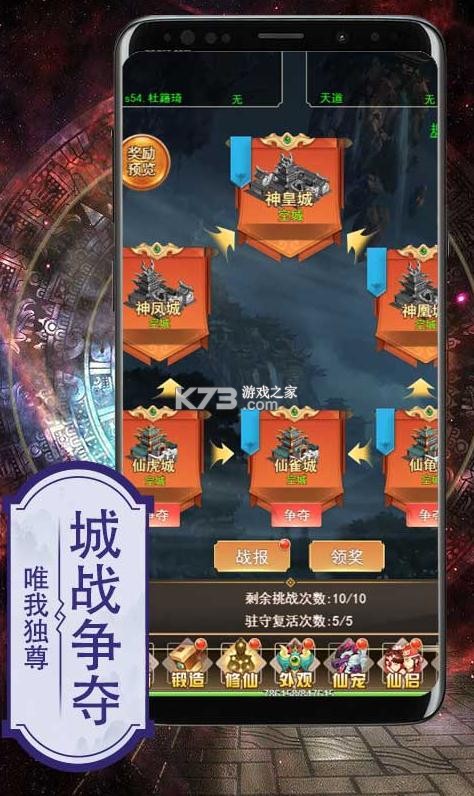 �����ȵ�ҹ��GM������Ȩ��-�����ȵ�ҹ��GM������v1.0.0GM��Ȩ��