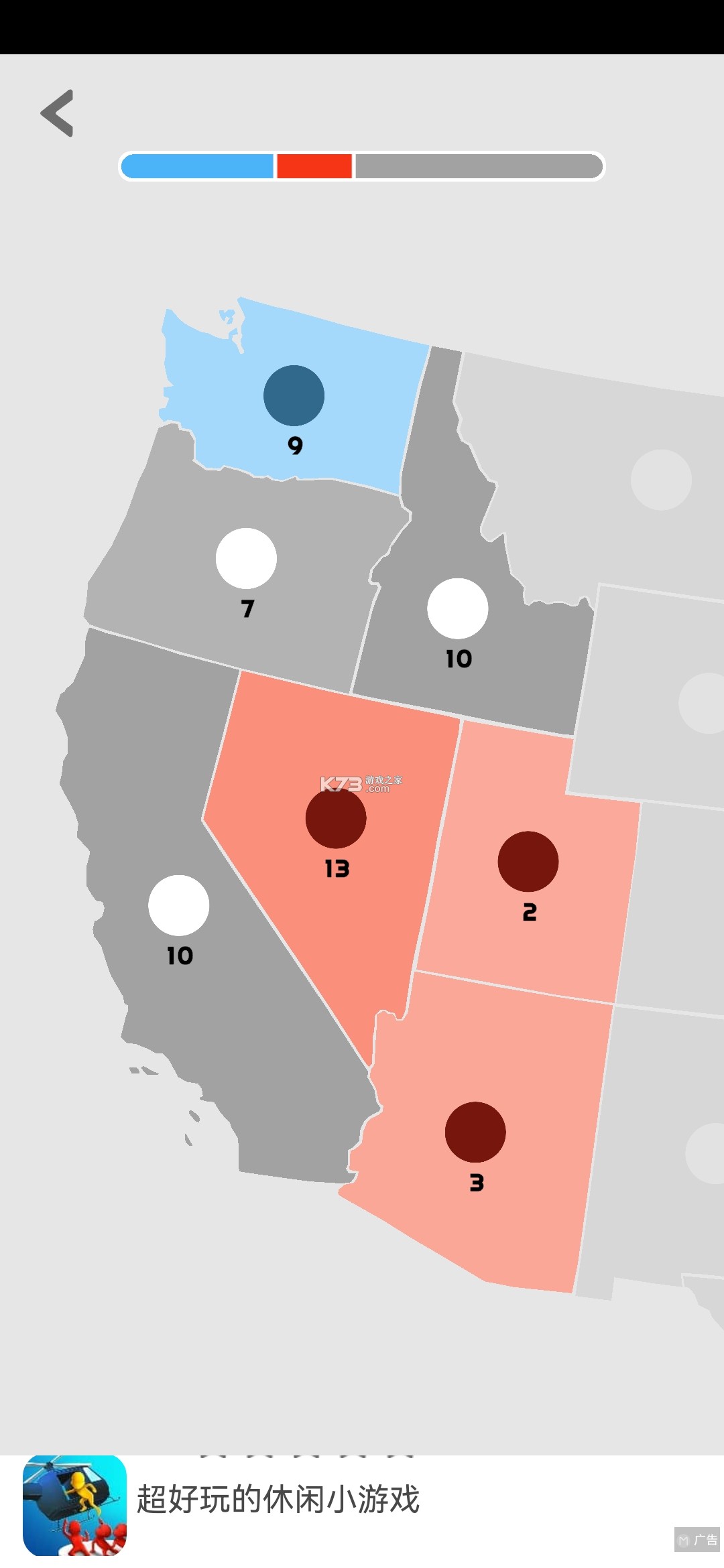 ����.io�ƽ��-����.io�޹�������v0.8.4