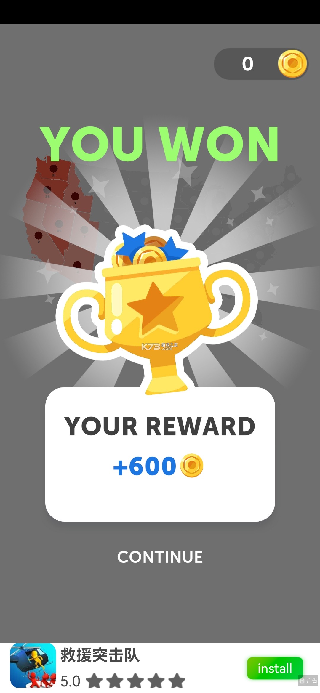 ����.io�ƽ��-����.io�޹�������v0.8.4